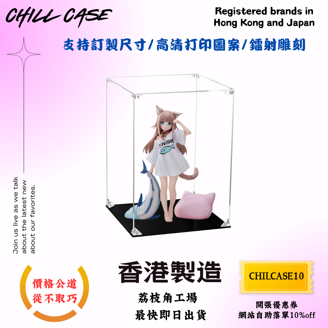 slider image 1621243260e1af0c20-0