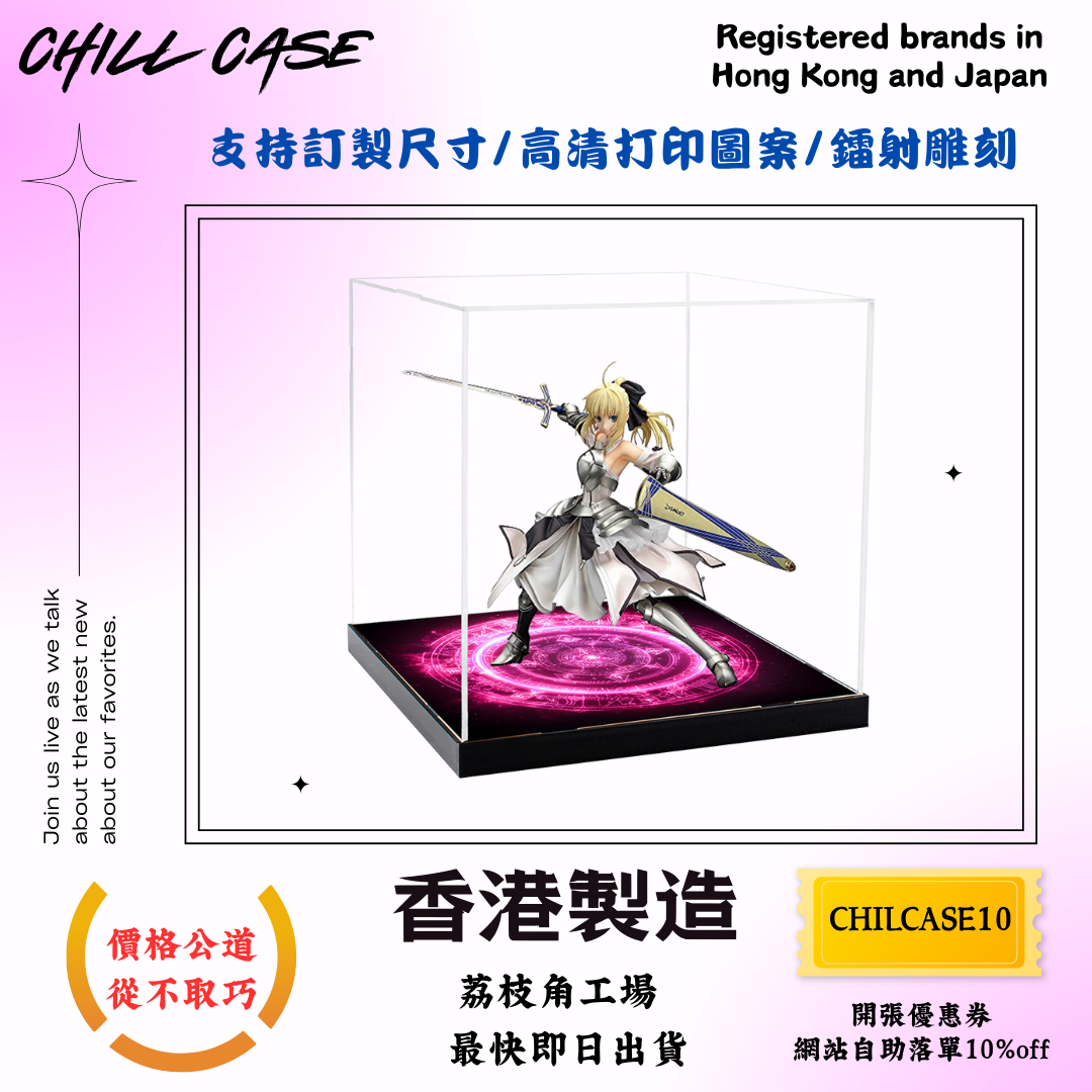 slider image slider_item_Hhihwz